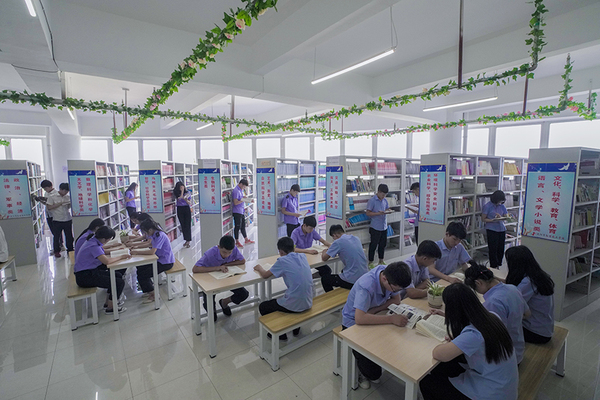 沈阳市孙进高级技工学校